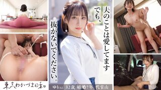 [Three seconds before rocket launch] [Elegant perverted diva] This is a term used to describe someone who has an elegant and intelligent appearance, but who actually has a very perverted side. #I love cooking #I love sex #Aqua ecstasy #I pinch my nipples #I'm 