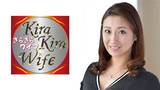 トリマーとして働くみつき38歳は感じやすい敏感奥さま。人よりも動物のほうが好きと言いながらもジャブジャブ潮吹く淫乱妻! きらきらワイフ MGS