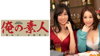 えな (25) まいか (25) MGS