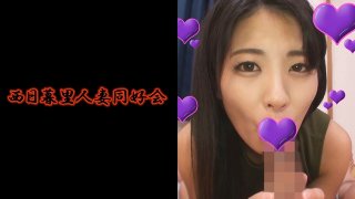 どスケベ奥様多数在籍!! 会員No.041 水谷 MGS