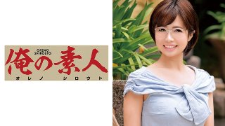 しょうこさん MGS