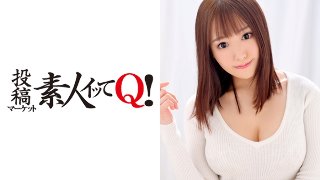 セフレの極上人妻を隠し撮り!禁止されてた中出しもしちゃいました! MGS