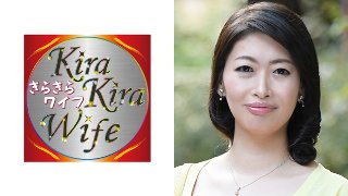 給食センターで働く質素な奥様あずさ42歳はセックスで豹変する。Gカップの爆裂ボディは超敏感で潮吹きまくり! きらきらワイフ MGS