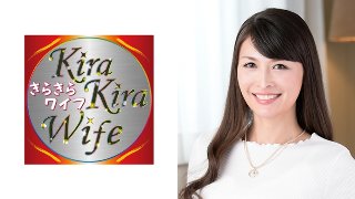 超スレンダーよしこ40歳は小学校の国語教師。敏感な全身性感帯ともいえる肢体をくねらせ、顔を紅潮させて何度も何度もイキまくり! きらきらワイフ MGS