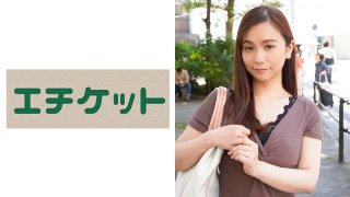 色白美肌の抱き心地がよさそうな床上手感がハンパない奥様の初体験は高校生の時付き合っていた彼氏と！初めてでも痛くなった理由は新体操をしていたので処女膜は股割りで処理済み！ MGS