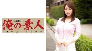 つばささん(25) MGS