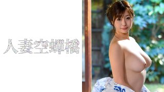 百合香 2 MGS