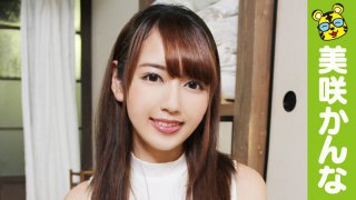 美咲かんな カリスマAV監督・タイガー小堺の‘AV女優のお悩みを一刀両断!撮影現場におジャマして、勝手にハメ撮り人生相談始めちゃいました!!