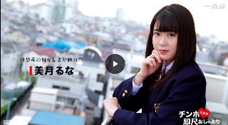 ちんぽ大好き即尺おしゃぶり ~初々しい美女の裏顔~ (プレミアム)