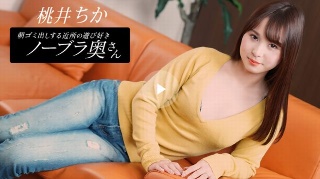朝ゴミ出しする近所の遊び好きノーブラ奥さん(2025-08-09)