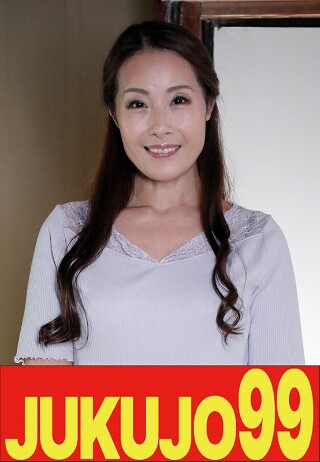[训练]母亲沉迷于一个年轻人Saionji Mio的精力棒