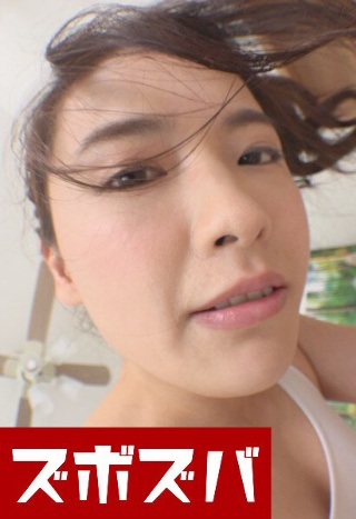 フェチ尻で美尻の美女を犯しまくる 向井藍 Part.3