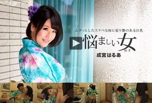悩ましい和服姿の女を連続中出し!