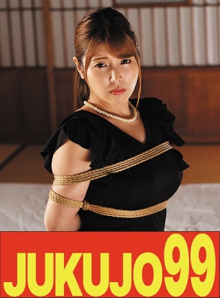 [Big Breasts Tied Up] My Training Student Figure Akari Niimura, Mourning Wife Edition