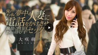 我让一个对我的鸡鸡疯狂的已婚女人打电话给我，并在无情的折磨下进行了激烈的性行为。