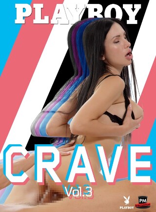 PLAYBOY Crave No.3