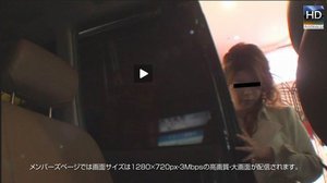 キャバ嬢送迎レイプ!!煌びやかな世界の欲望