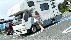 キャンピングカー襲撃!!