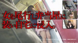 真中歩 MOVIE01 「動画22分」