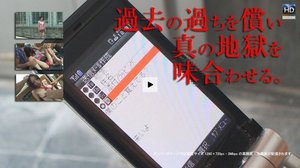 鈴原亜季 MOVIE01 「動画26分」