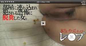 清水有利 MOVIE02 「動画43分」