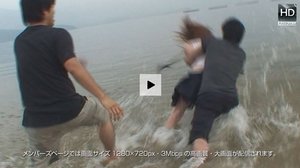 【2/2】校門前で拉致られた女子校生!