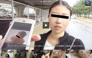 ハメ撮り画像で元カノを脅し姦りたい放題!