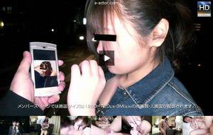元カノをハメ撮り動画でゆすり犯しまくる!
