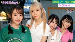 [泄露的镜头]四个女大学生网球俱乐部与高级校友[Kano，Yuka，Rina，Nana]举行狂欢派对