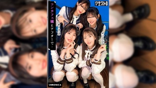 圧巻スタイルのコンカフェ嬢4人と乱交SEX！美貌、美乳、美脚、美尻、全てが揃った四天王たちとLet’s宅飲み！あまりのフェロモンに居ても立っても居られない男達はハチャメチャにヤリまくってしまうっ！【かんな/める/あきほ/めいさ】Verあきほ＆めいさ