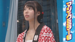 かな(20)女子大生