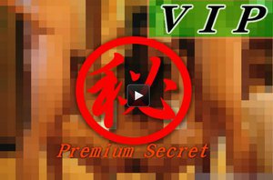 中国富裕層の乱痴気遊び 4