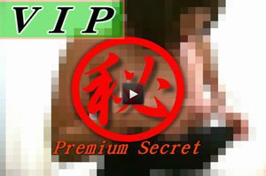 健診で撮られた女子社員の生着替え 3