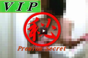 健診で撮られた女子社員の生着替え 5