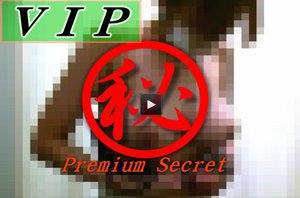 健診で撮られた女子社員の生着替え 8(2016-09-03)