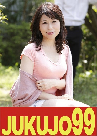 [50s] Sex under one roof Misato Shibasaki Couple edition starting with cunnilingus