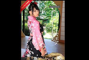 デジタル写真集:Debut Vol.38 〜陸上部で鍛えた豊満Gカップ〜 (プレミアム)