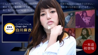 マンズリライブ!生配信中にハプニング発生!