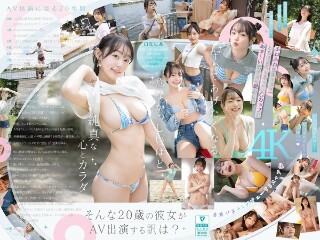 Newcomer NO.1 STYLE Nia Shirahana's AV debut "The reason why I became an AV actress_"