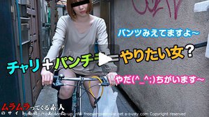 超ミニスカでパンツ丸出しで自転車に乗っている娘はやられたがっているのか検証してみました