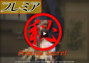 緊縛師投稿!狂乱女子図鑑 part11