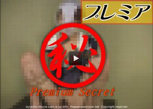 緊縛師投稿!狂乱女子図鑑 part36