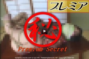 緊縛師投稿!狂乱女子図鑑 part45