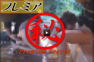 緊縛師投稿!狂乱女子図鑑 part46