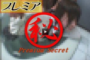 緊縛師投稿！狂乱女子図鑑 part49