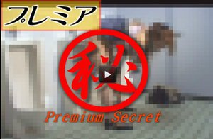 緊縛師投稿!狂乱女子図鑑 part57