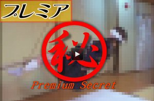 緊縛師投稿!狂乱女子図鑑 part58