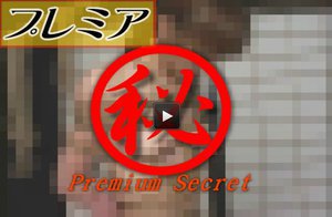 緊縛師投稿!狂乱女子図鑑 part72