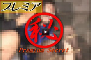 緊縛師投稿!狂乱女子図鑑 part73
