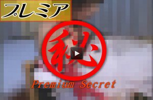 緊縛師投稿!狂乱女子図鑑 part74
